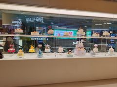 -好利来(上海长宁龙之梦店)