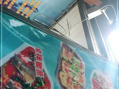 -大湾金牌万州烤鱼(沙河店)