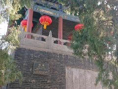 -关林