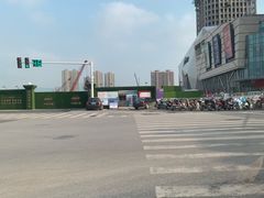 -吾悦广场(南京鼓楼店)