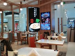 大堂-味千拉面(世纪东方店)