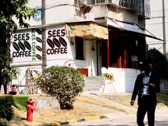 -喜柿咖啡SeeS coffee