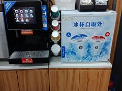 -便利蜂(石景山科技园8号楼店)