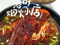 -小龙大肉面馆