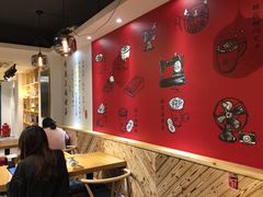 -厝内小眷村(天河南一路店)