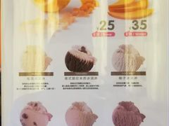 -The Lounge大堂酒廊·咖啡·沙拉·下午茶(金茂深圳JW万豪酒店)