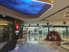 -万达广场(临港店)