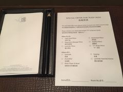 -杭州逸设计师酒店(武林广场店)