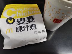 -麦当劳(未来城购物中心店)