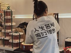 -姆们M Sweetie Cake(五道口店)