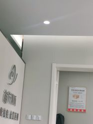 -苗方清颜专业祛痘·皮肤管理