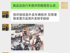-光谷广场