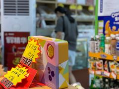 -百年义利(东直门店)