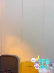 -海峡医疗美容医院