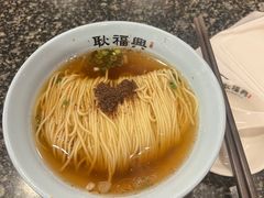 -耿福兴(凤凰美食街店)