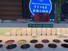 -东来顺•非遗火锅(外滩店)