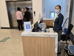 -上海仁爱医院