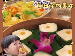 -KingThaia金泰兰(滨江天街店)