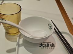 -火啫啫·粤式啫啫煲(南通首店)