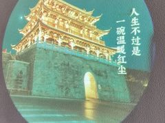 -潮粥荟·潮汕砂锅粥(华贸店)