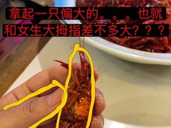 -乌记大厨餐厅