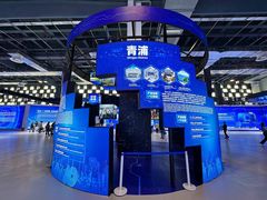 -东浩兰生上海世博展览馆