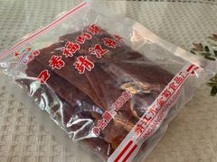 -苏州蜜字牌蜜饯(东环店)