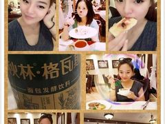 -维兰西餐(万泉河店)