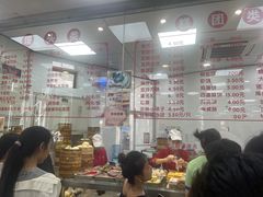 -常州糕团店(北大街新世纪商城店)