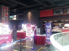 -万达影城(西铁营万达广场IMAX店)