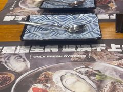 -帽帽家只卖生蚝·烧烤(沙湖路店)