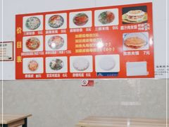 -老字号杨坡红油米线腊汁肉夹馍(东四道巷店)