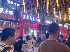 -绳金塔