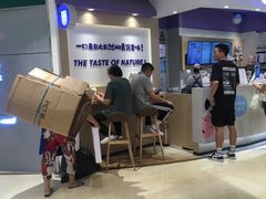 等位区-一只酸奶牛(时代天街A馆店)