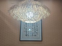 -红叶日料·放题·海胆·定食(星海店)