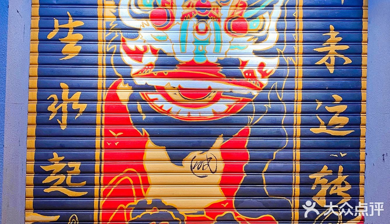 近期在佛山吃过hin舒服的一顿中式面馆