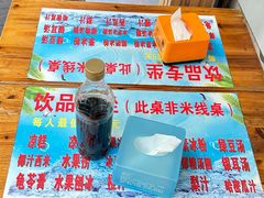 -李米线(总店)