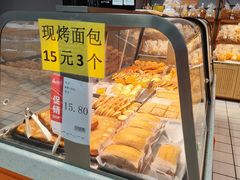 -尚优超市面点区(白丽生活广场店)