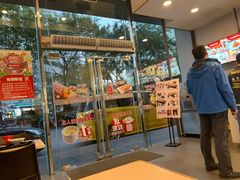 门面-永和大王(朝晖店)