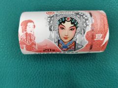 -中国农业银行(上海定西路支行)