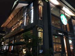 -星巴克臻选(成都太古里店)