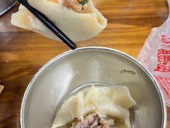 -老烟台灌汤包(南洪街店)