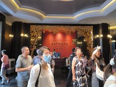 -广州酒家(文昌总店)