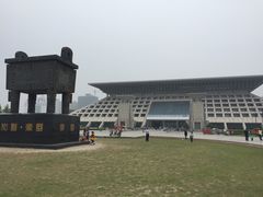 -安阳博物馆