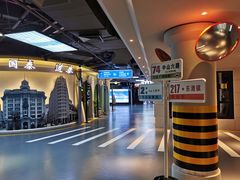 -琥珀·原创臻选店(维家思店)