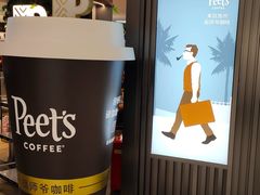 -Peet's Coffee皮爷咖啡(德基店)