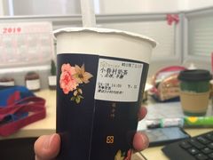 -厝内小眷村(长宁定西路店)