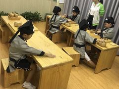 -弈学园围棋(西航校区)