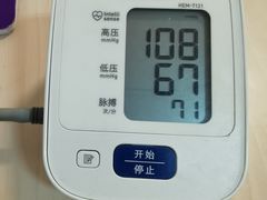 -星巴克(北京石景山万达广场店)