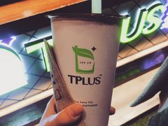 -TPLUS茶家(淮海店)